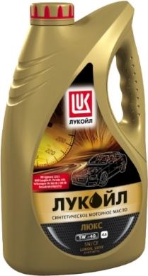 Lukoil 207465 - Двигателно масло vvparts.bg