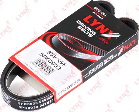 LYNXauto 5PK0933 - Пистов ремък vvparts.bg