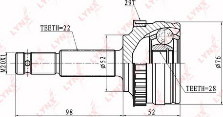 LYNXauto CO-5907A - Каре комплект, полуоска vvparts.bg