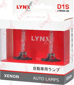 LYNXauto L19535-02 - Крушка с нагреваема жичка, фар за дълги светлини vvparts.bg