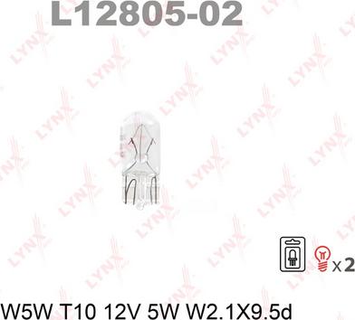 LYNXauto L12805-02 - Крушка с нагреваема жичка vvparts.bg