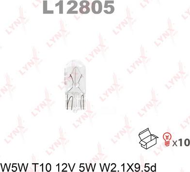 LYNXauto L12805 - Крушка с нагреваема жичка vvparts.bg