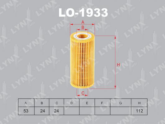 LYNXauto LO-1933 - Маслен филтър vvparts.bg