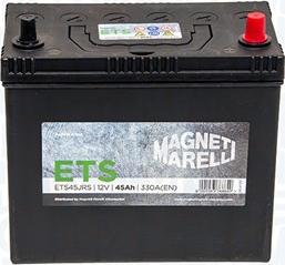 Magneti Marelli 069045330206 - Стартов акумулатор vvparts.bg