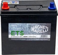 Magneti Marelli 069045330216 - Стартов акумулатор vvparts.bg