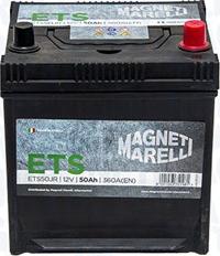 Magneti Marelli 069050360006 - Стартов акумулатор vvparts.bg