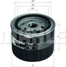 Magneti Marelli 154066612270 - Маслен филтър vvparts.bg