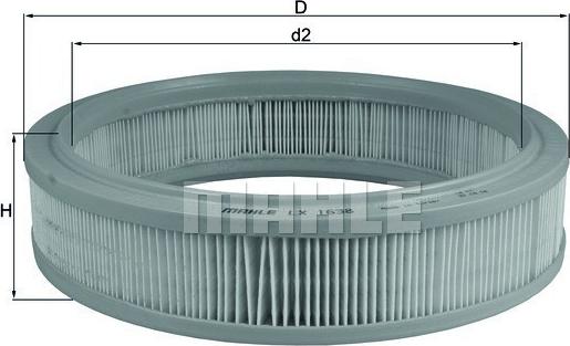 Magneti Marelli 154068259210 - Въздушен филтър vvparts.bg