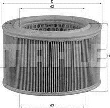 Magneti Marelli 154086521410 - Въздушен филтър vvparts.bg