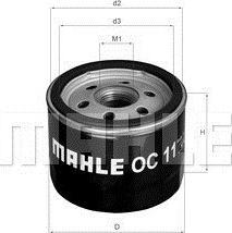 Magneti Marelli 154020141160 - Маслен филтър vvparts.bg