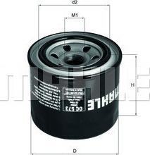 Magneti Marelli 154703553160 - Маслен филтър vvparts.bg