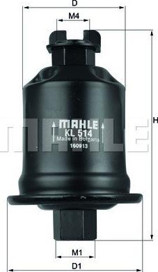 Magneti Marelli 154703504100 - Горивен филтър vvparts.bg