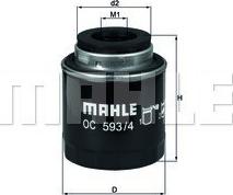 Magneti Marelli 154703880520 - Маслен филтър vvparts.bg