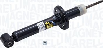 Magneti Marelli 354016080000 - Амортисьор vvparts.bg