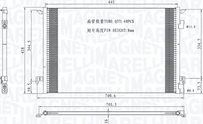 Magneti Marelli 350203892000 - Кондензатор, климатизация vvparts.bg