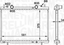 Magneti Marelli 350213163900 - Радиатор, охлаждане на двигателя vvparts.bg