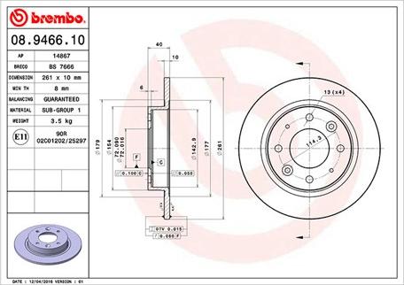 Magneti Marelli 360406095200 - Спирачен диск vvparts.bg