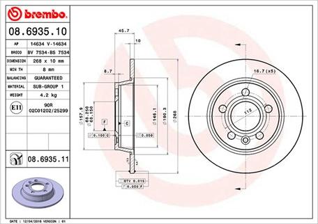 Magneti Marelli 360406049200 - Спирачен диск vvparts.bg