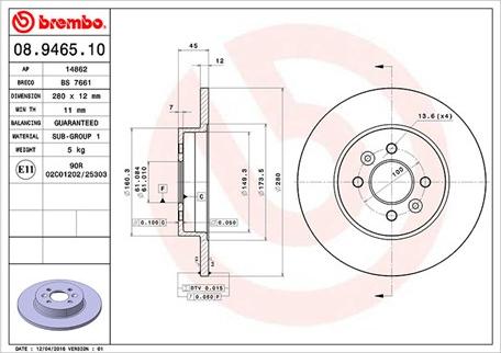 Magneti Marelli 360406044100 - Спирачен диск vvparts.bg