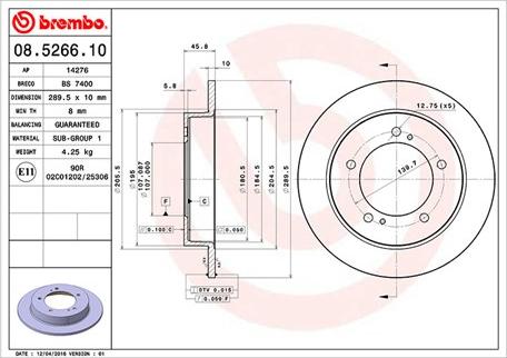 Magneti Marelli 360406045900 - Спирачен диск vvparts.bg