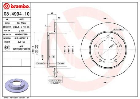 Magneti Marelli 360406045700 - Спирачен диск vvparts.bg