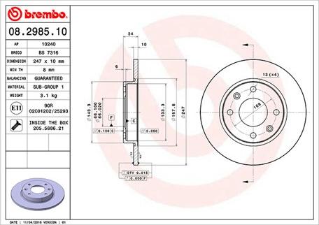 Magneti Marelli 360406040400 - Спирачен диск vvparts.bg