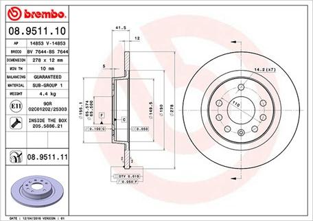 Magneti Marelli 360406040000 - Спирачен диск vvparts.bg