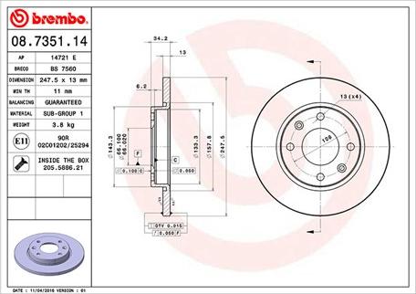 Magneti Marelli 360406040800 - Спирачен диск vvparts.bg