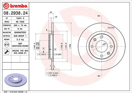 Magneti Marelli 360406040200 - Спирачен диск vvparts.bg