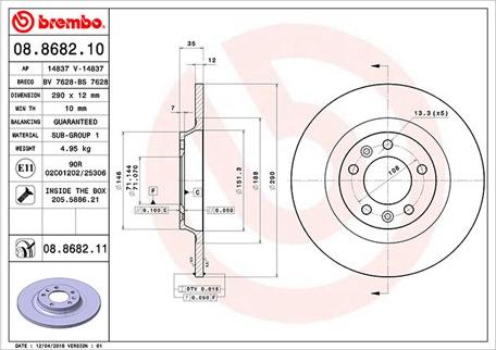 Magneti Marelli 360406041500 - Спирачен диск vvparts.bg