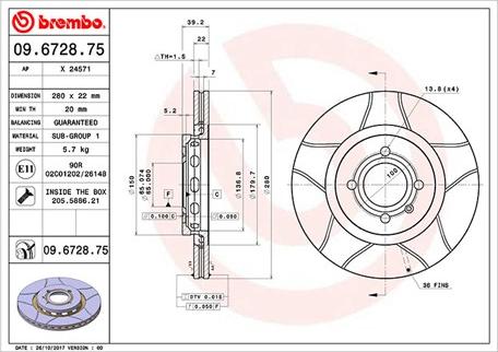 Magneti Marelli 360406048505 - Спирачен диск vvparts.bg