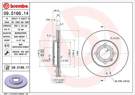 Magneti Marelli 360406048100 - Спирачен диск vvparts.bg