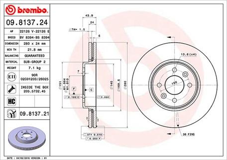 Magneti Marelli 360406043900 - Спирачен диск vvparts.bg