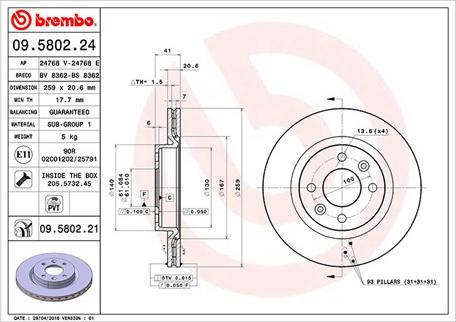 Magneti Marelli 360406043100 - Спирачен диск vvparts.bg