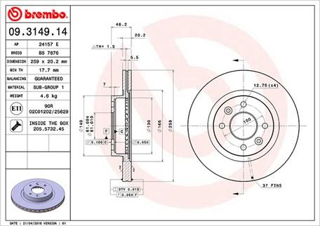 Magneti Marelli 360406042300 - Спирачен диск vvparts.bg