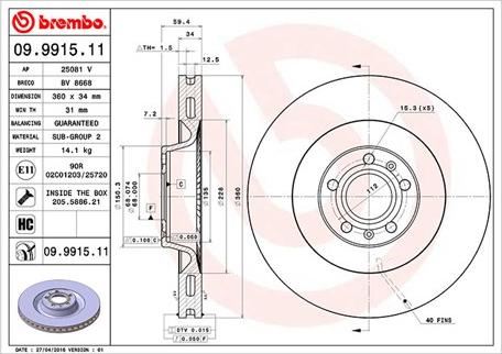 Magneti Marelli 360406059501 - Спирачен диск vvparts.bg