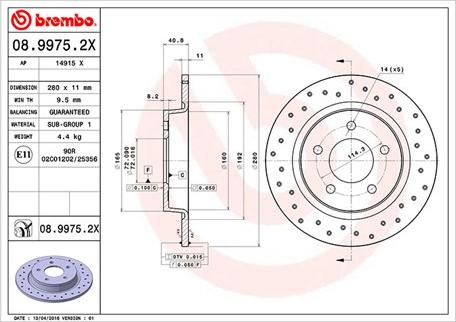 Magneti Marelli 360406059702 - Спирачен диск vvparts.bg