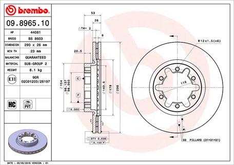 Magneti Marelli 360406055300 - Спирачен диск vvparts.bg