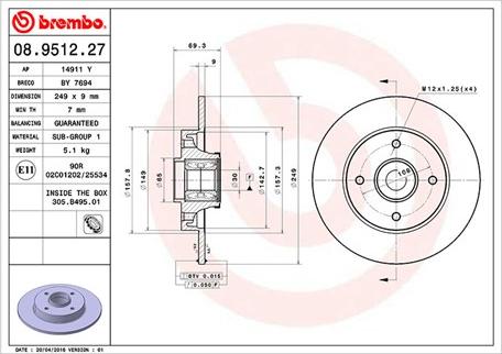 Magneti Marelli 360406056600 - Спирачен диск vvparts.bg