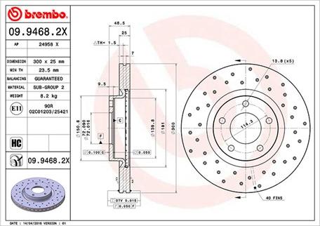 Magneti Marelli 360406056802 - Спирачен диск vvparts.bg