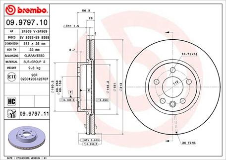 Magneti Marelli 360406050900 - Спирачен диск vvparts.bg