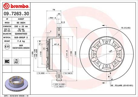 Magneti Marelli 360406053900 - Спирачен диск vvparts.bg