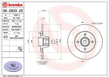 Magneti Marelli 360406053100 - Спирачен диск vvparts.bg