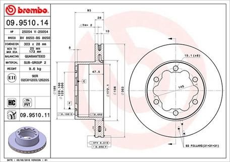 Magneti Marelli 360406057200 - Спирачен диск vvparts.bg