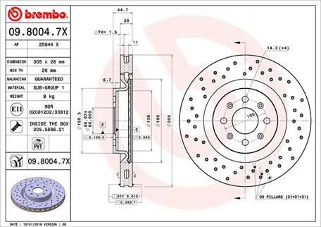 Magneti Marelli 360406064502 - Спирачен диск vvparts.bg