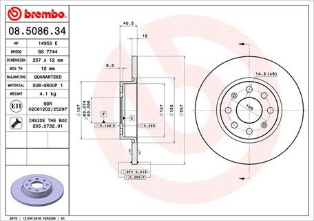 Magneti Marelli 360406064800 - Спирачен диск vvparts.bg