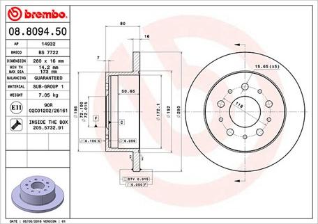 Magneti Marelli 360406065100 - Спирачен диск vvparts.bg