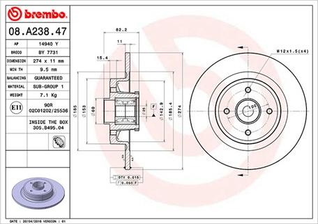 Magneti Marelli 360406061000 - Спирачен диск vvparts.bg