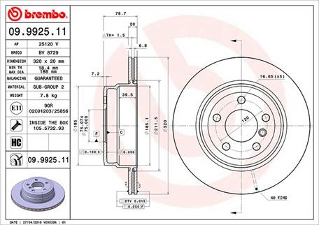 Magneti Marelli 360406068900 - Спирачен диск vvparts.bg