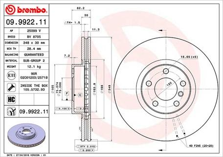 Magneti Marelli 360406068600 - Спирачен диск vvparts.bg